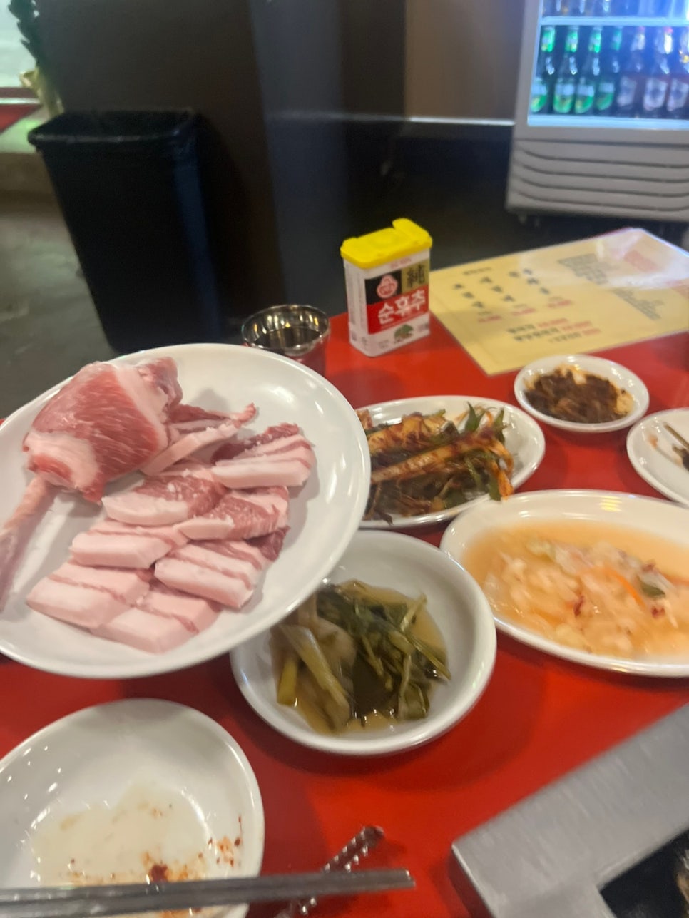 정성로스 이미지