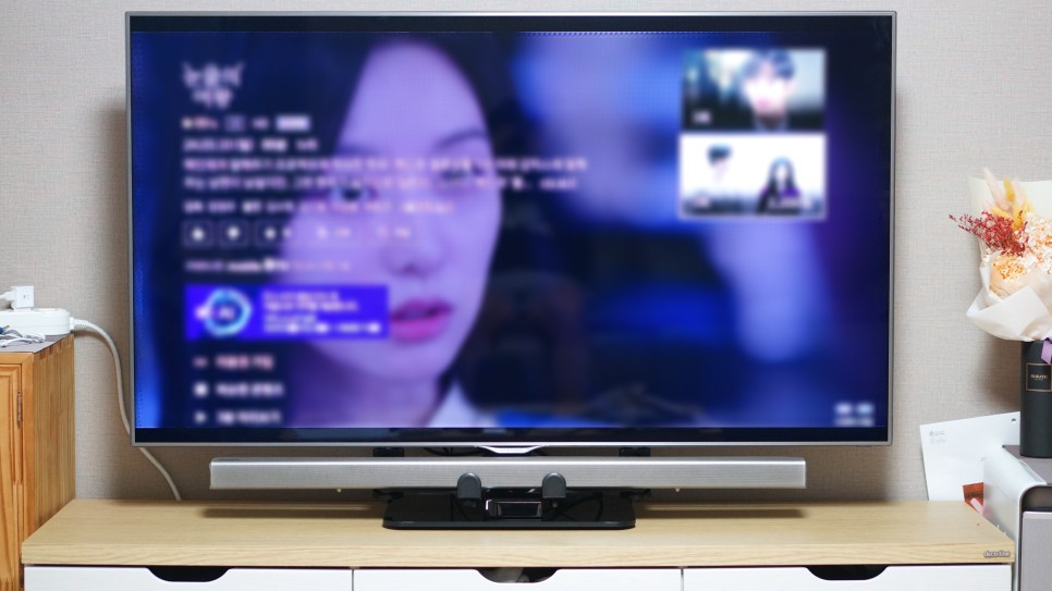 무빙사운드 이미지