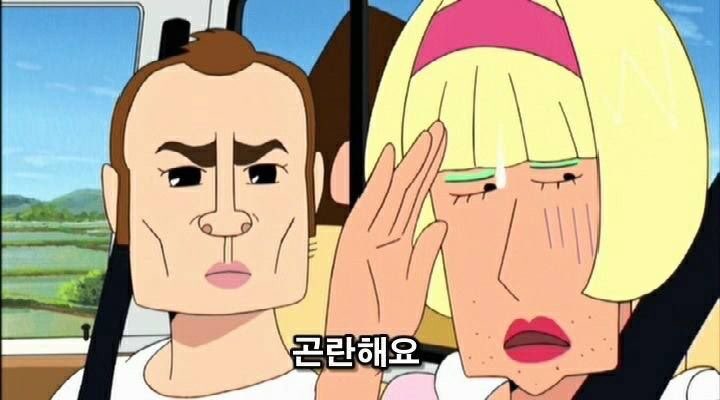꿀돼지솥뚜껑삼겹살 이미지