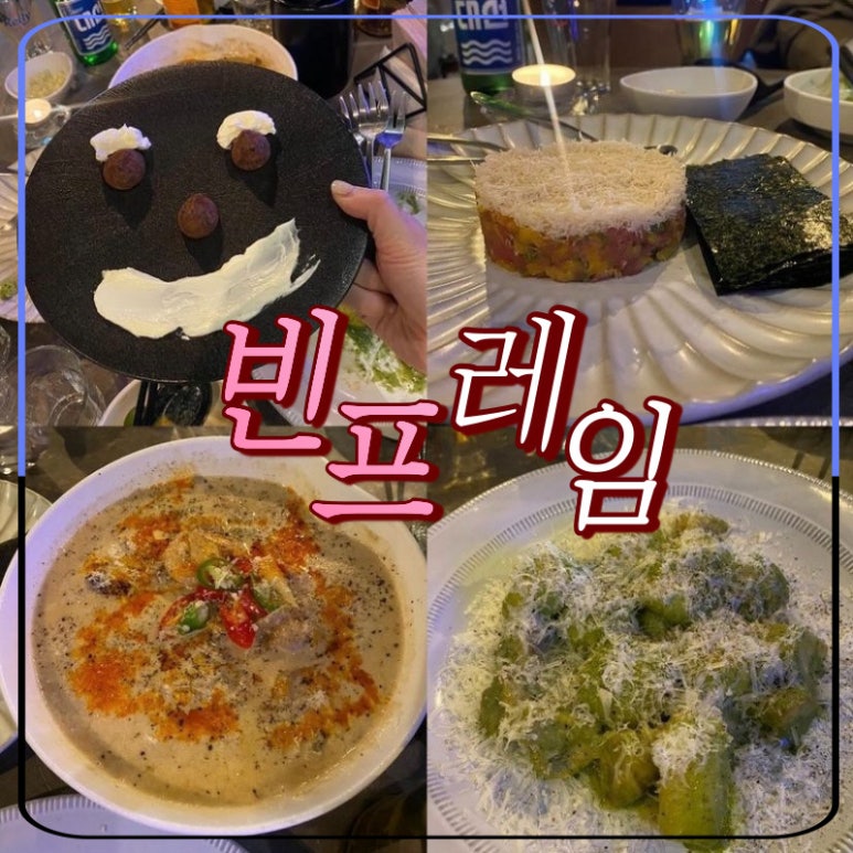 (주)레임 이미지
