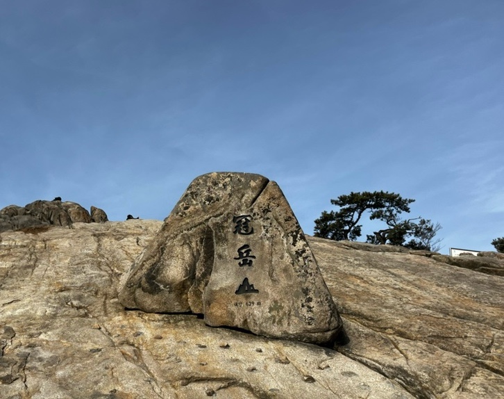 한신우동서울대역점 이미지