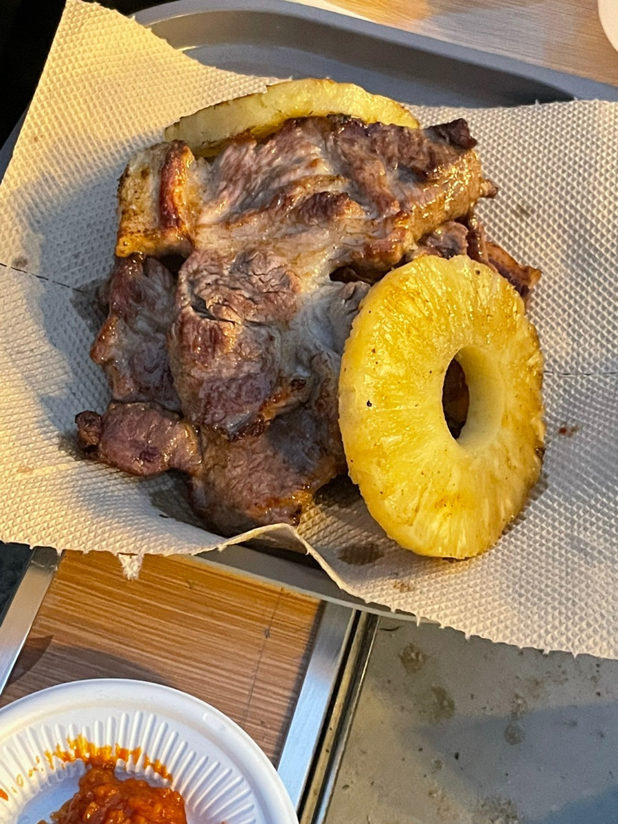 마트&고가네 이미지