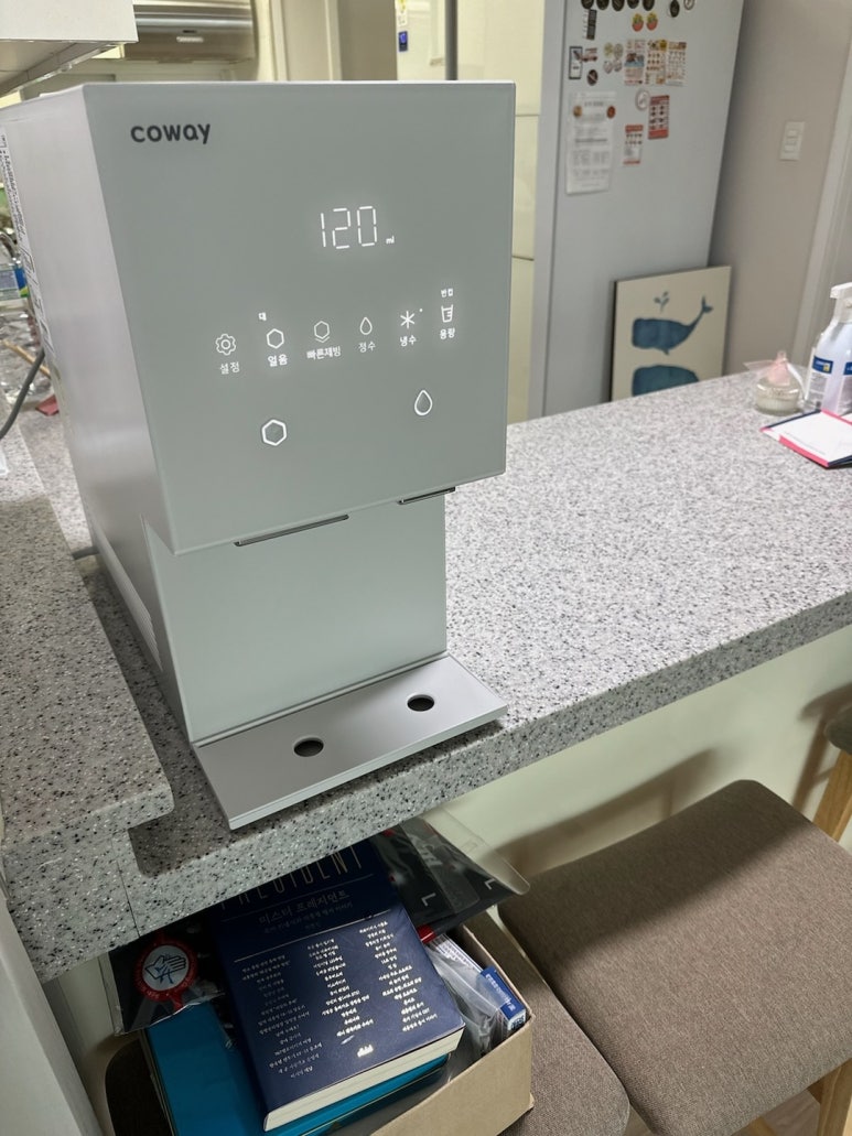 코웨이 대전 유성대리점 이미지
