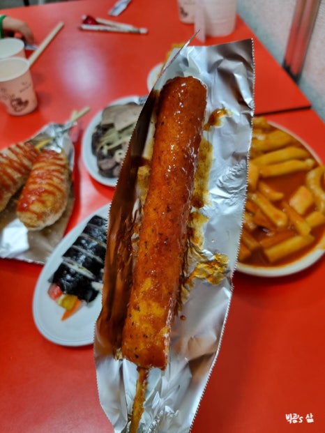 성지분식 이미지