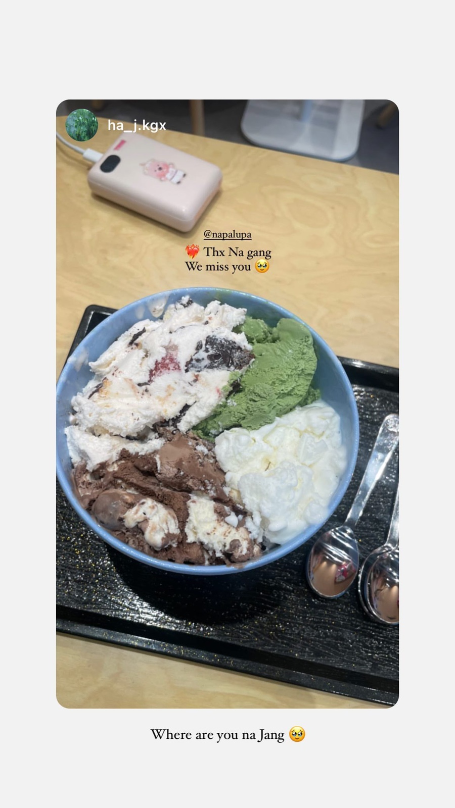 배스킨라빈스가천대역 이미지