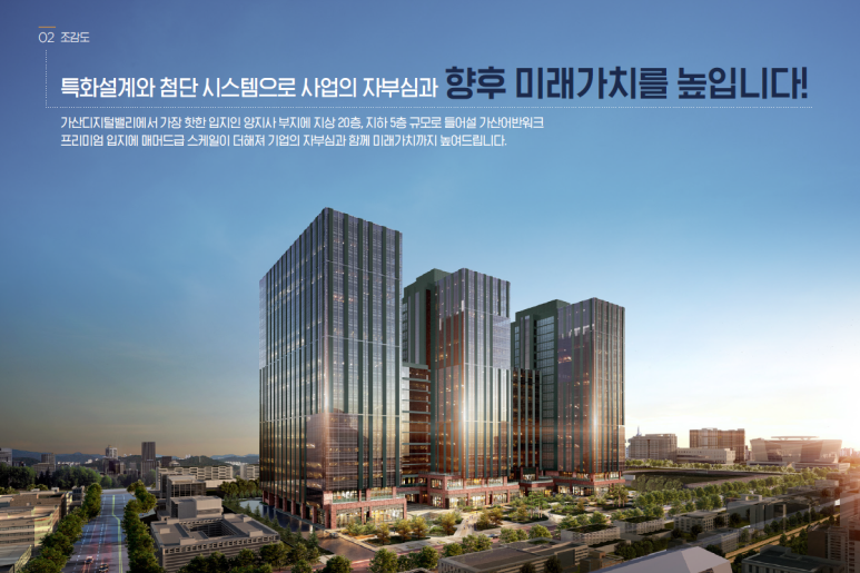 디에스이앤씨 이미지