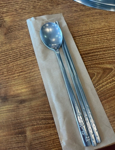 치악산한우코뚜레 이미지