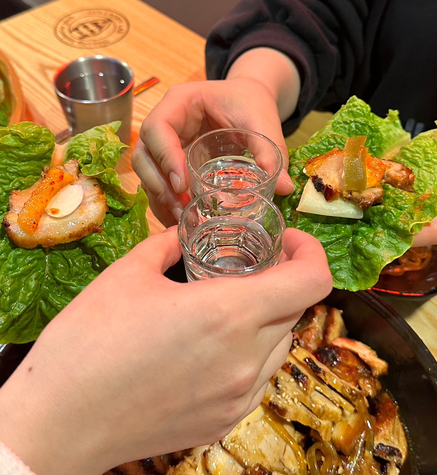 마왕족발전대상대점 이미지