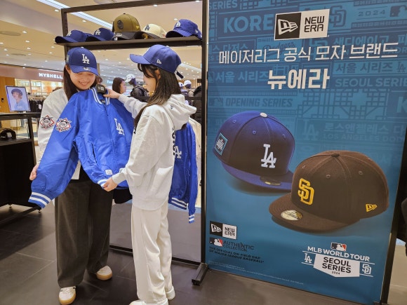 엠엘비롯데백화점 이미지