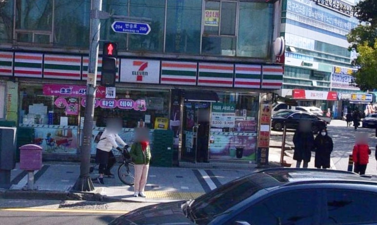 세븐복권방 이미지