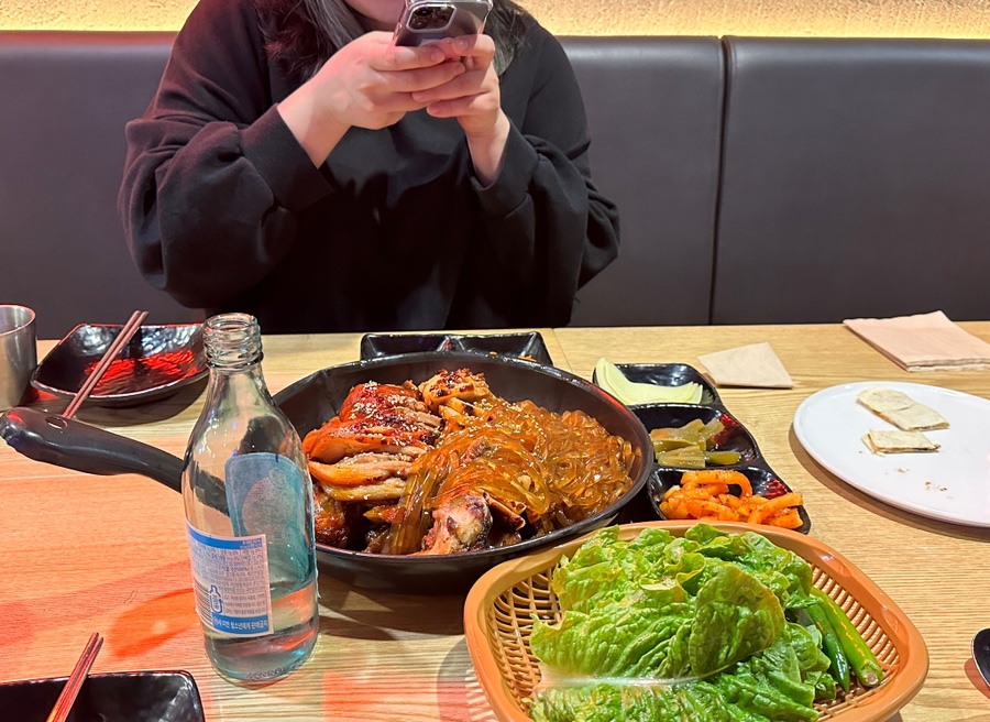 마왕족발전대상대점 이미지