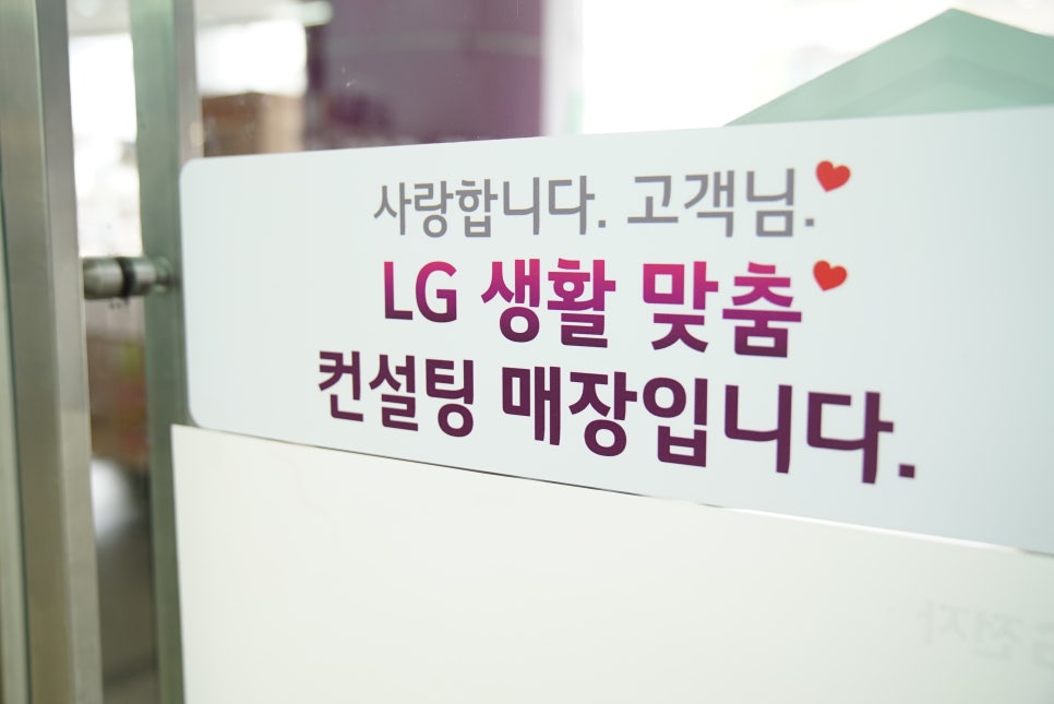 베스트전자 이미지