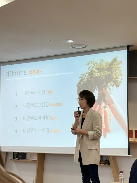 미크로스 이미지