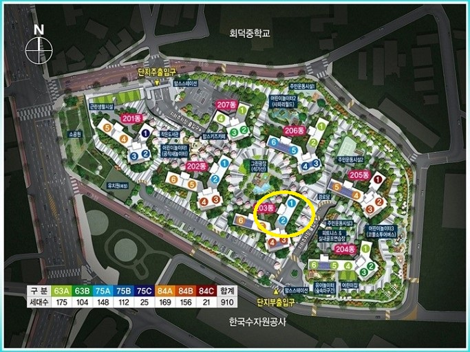브라운스톤어린이집 이미지