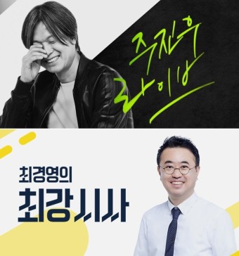 케이비에스미디어(주) 이미지