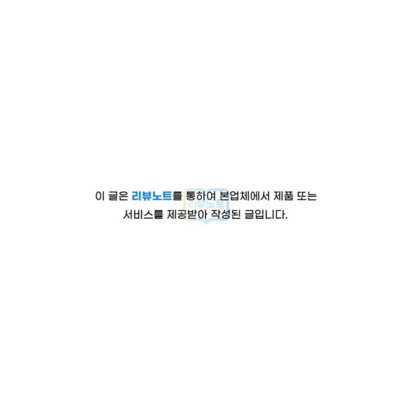 동해상회 이미지