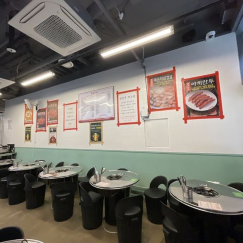나루식당 이미지