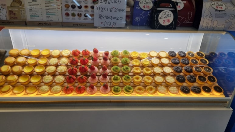 카페이루(cafe IRU) 이미지