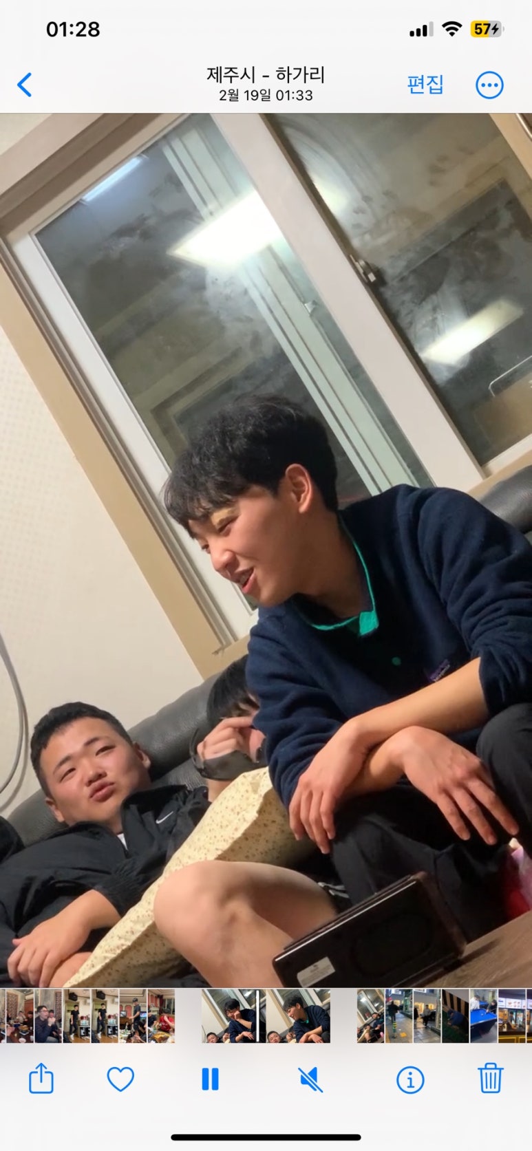 지성당구장 이미지