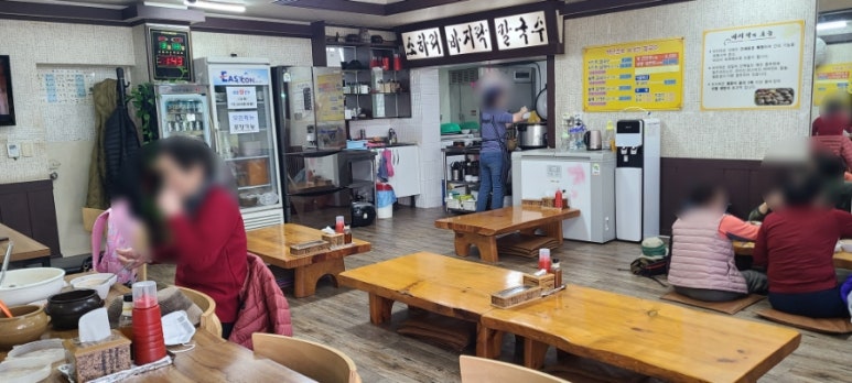 소하칼국수수제비 이미지