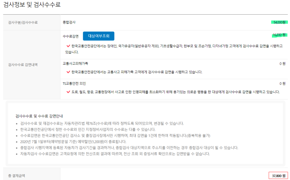 태림자동차공업사 이미지