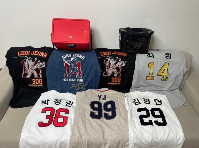 홈런세탁소 이미지