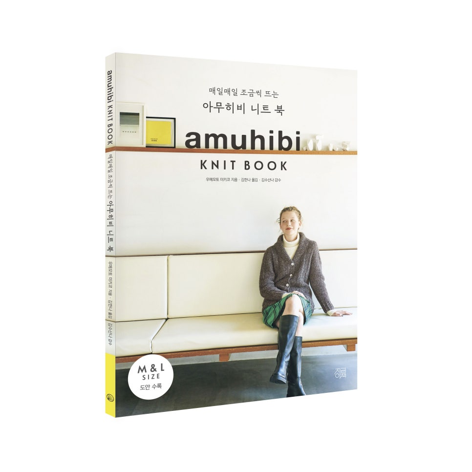 히비 이미지