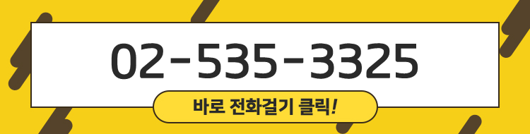 (주)지비오 이미지