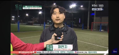 효창FC풋살 이미지
