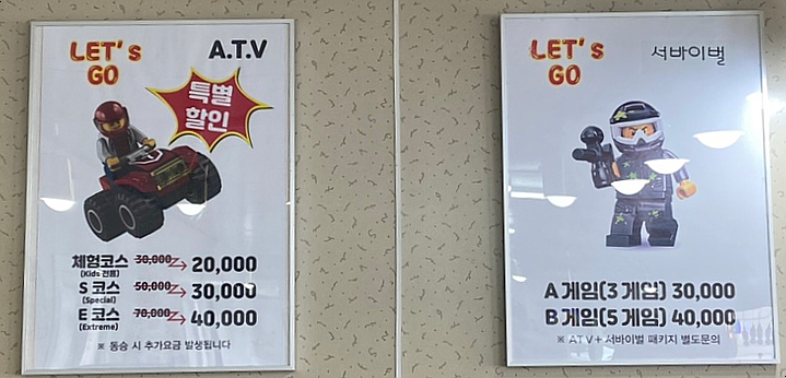 아주레포츠 이미지