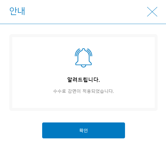 태림공업사 이미지