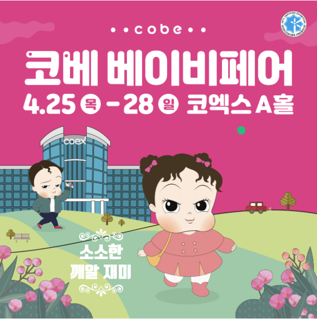 케이훼어스주 이미지