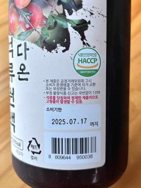 유명한식품영농조합법인 이미지