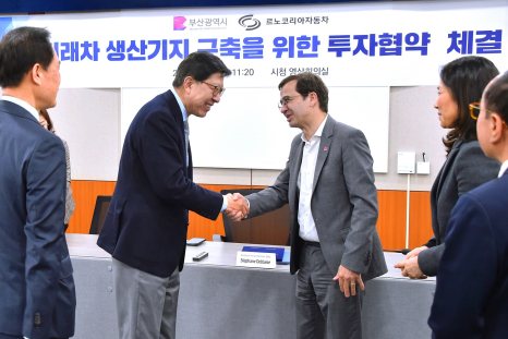 르노코리아(주) 이미지