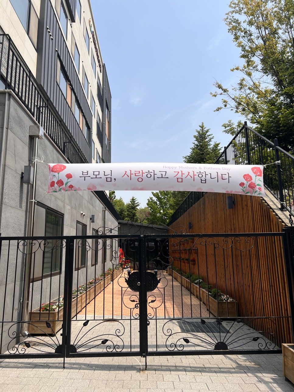 해피누리요양원 이미지