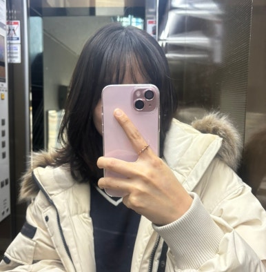 우아수헤어매교역점 이미지