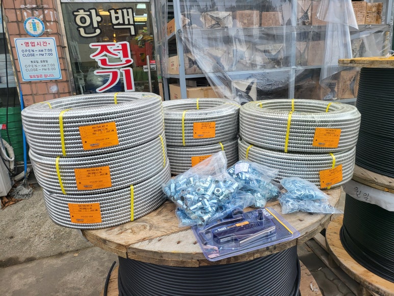 한백전기조명 이미지