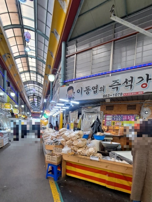 다와축산 이미지