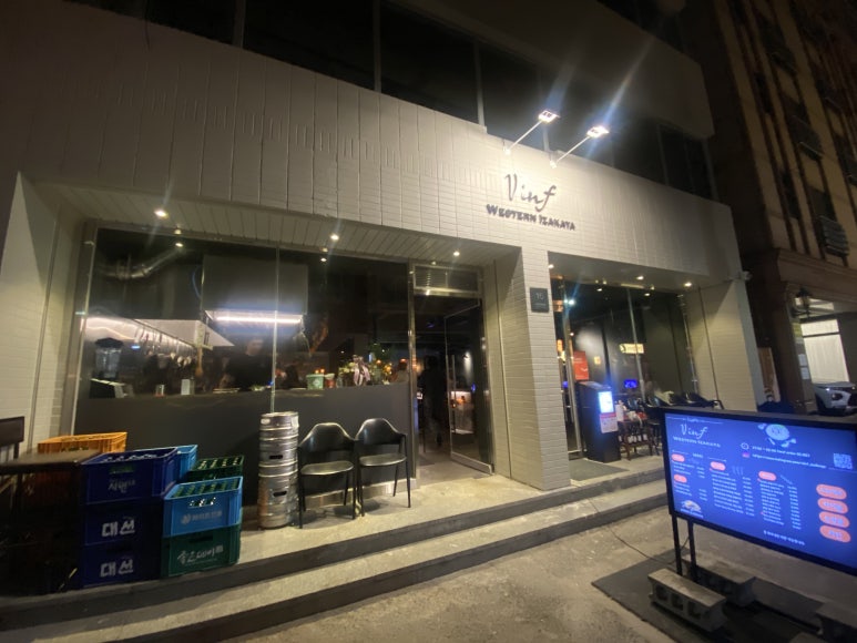 (주)레임 이미지