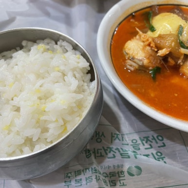 장안매운탕 이미지