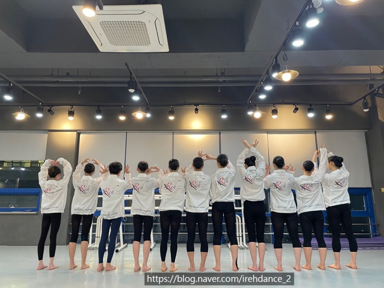 이레무용학원 이미지