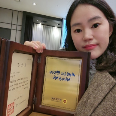 든든한파출부 시흥신천점 이미지