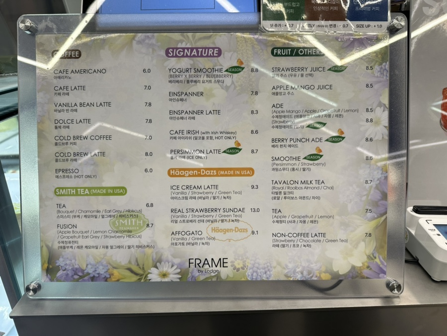 브릭오븐주 이미지