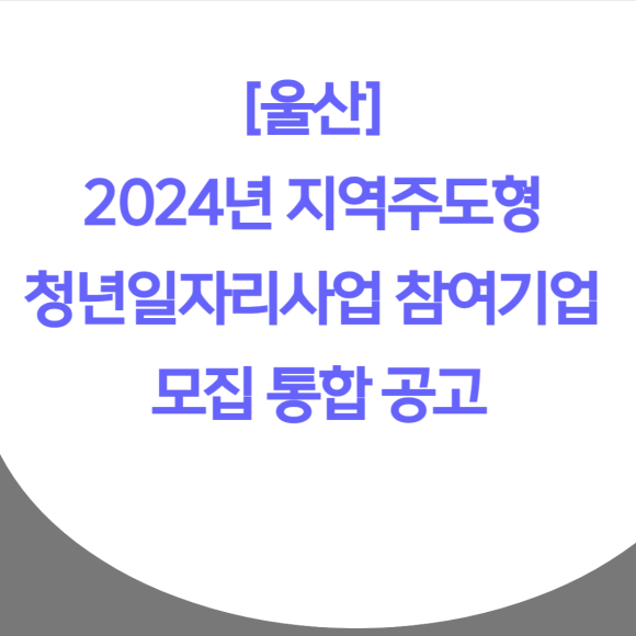 중부산업유통 이미지