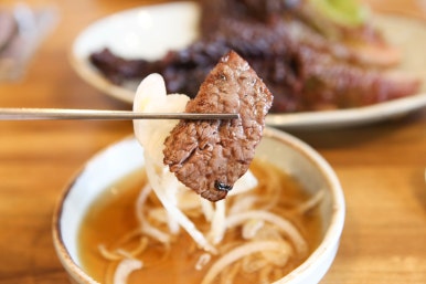 바다한우암소 이미지