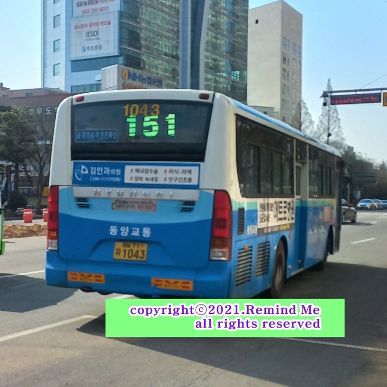 정우종합기술 이미지
