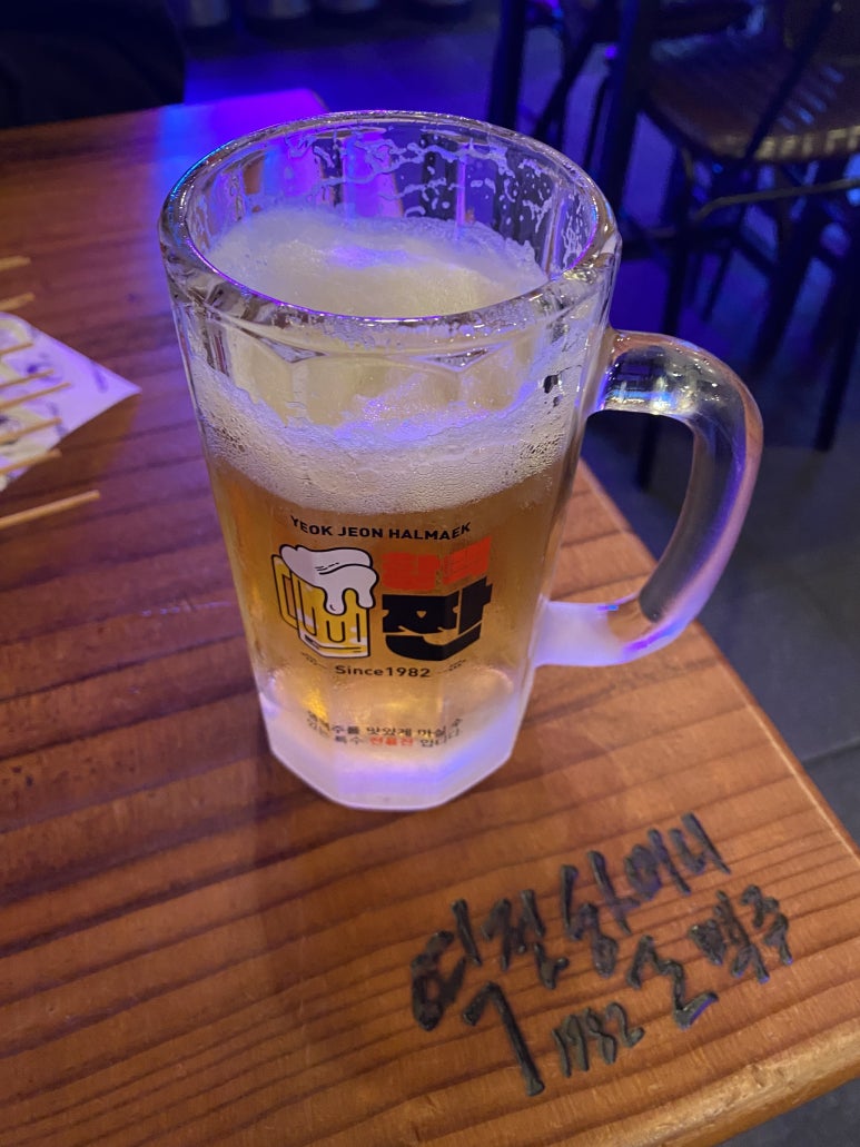 역전할머니맥주 회룡역점 이미지