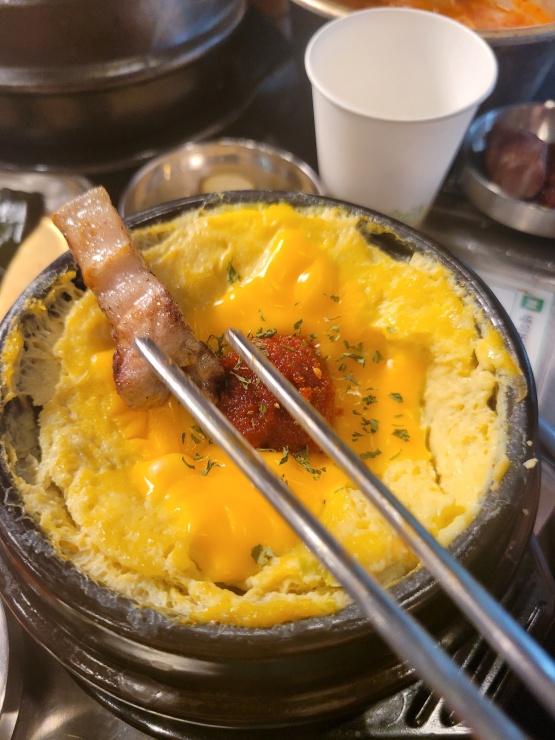 제일맛있는삼겹살 이미지