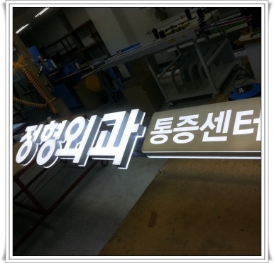 솔광고기획 이미지