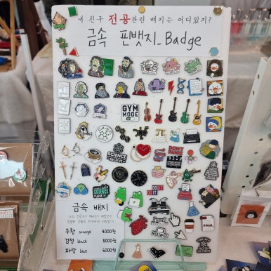 샐러드로우앤트라타연남점 이미지